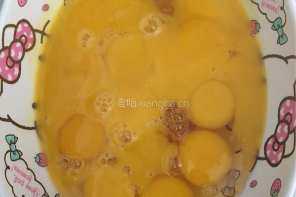 家庭版实蛋的做法图解1
