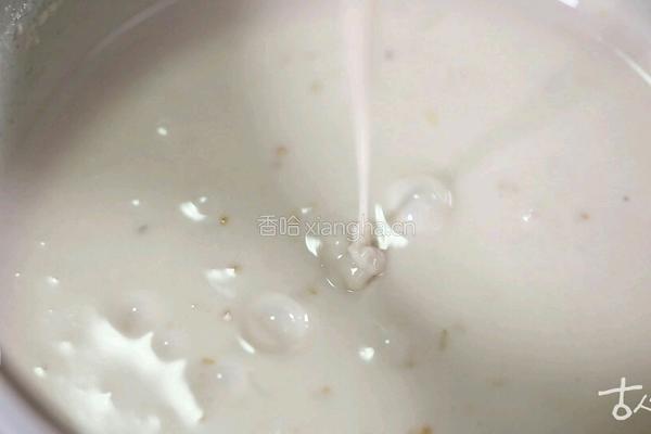 藕粉桂花糖糕的做法图解1