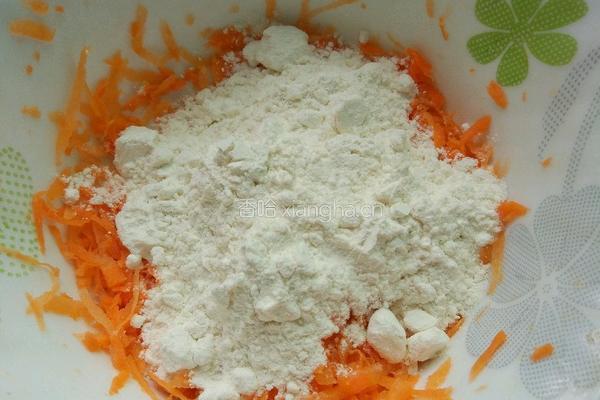 胡萝卜煎饼的做法图解1