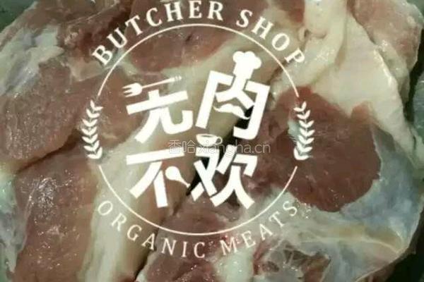 炸酥肉的做法图解1