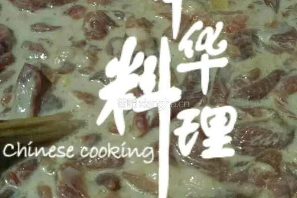 炸酥肉的做法图解3