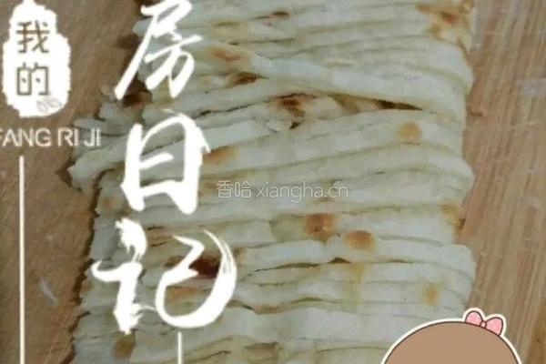 家常饼丝的做法的做法图解6