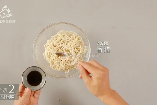 夏天如何吃的滋味十足 一分钟学会秘制椒麻拌面的做法图解4