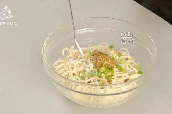 夏天如何吃的滋味十足 一分钟学会秘制椒麻拌面的做法图解10