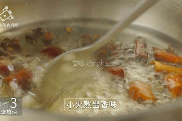 夏天如何吃的滋味十足 一分钟学会秘制椒麻拌面的做法图解14