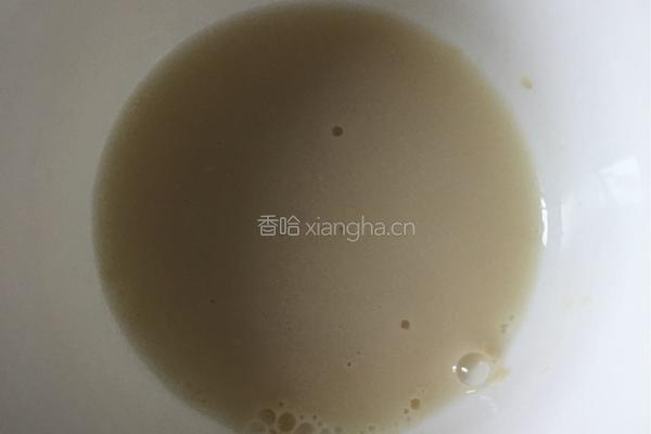 双色馒头的做法图解3