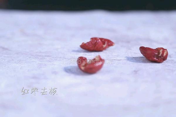 当归蛋的做法图解1