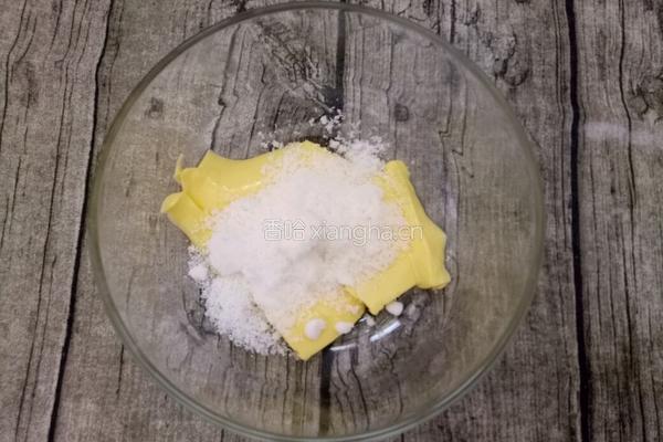蔓越莓饼干的做法图解3