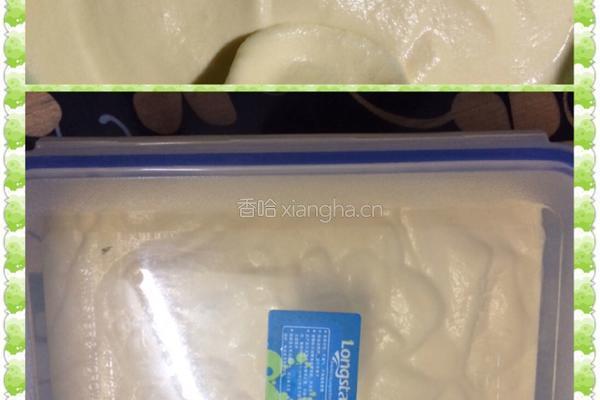 冰淇淋的做法图解12