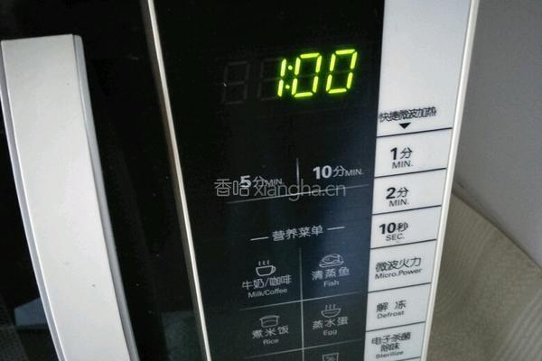 豆腐脑（内酯豆腐版）的做法图解5