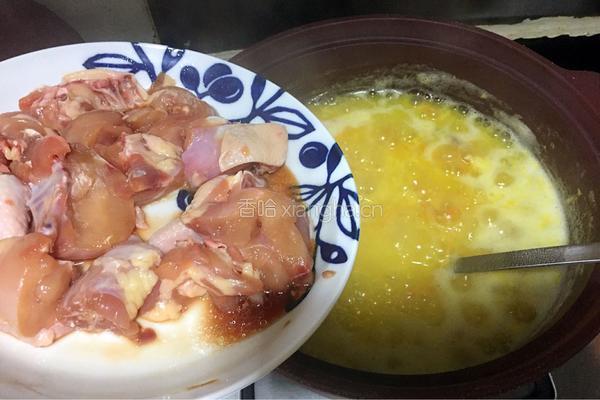生滚滑鸡粥的做法图解5