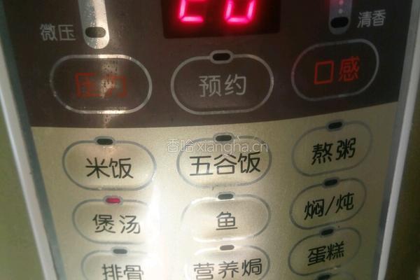 红豆薏米排骨汤的做法图解7