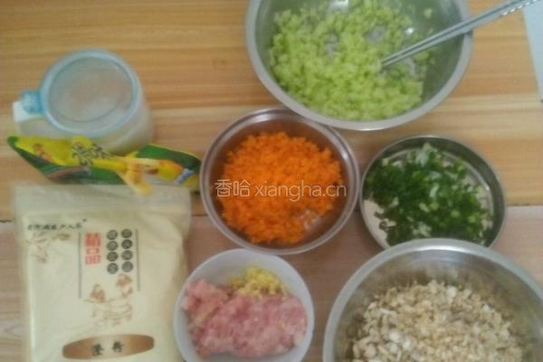 秀秀城～水晶饺的做法图解1