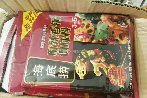 什锦麻辣干锅的做法图解4