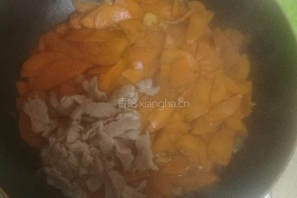 胡萝卜炒肉的做法图解6