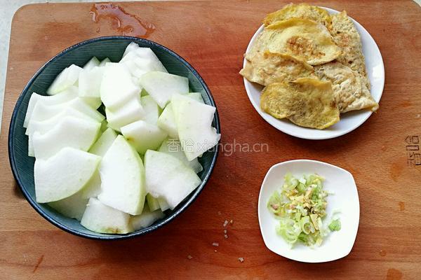 冬瓜烩蛋饺的做法图解1