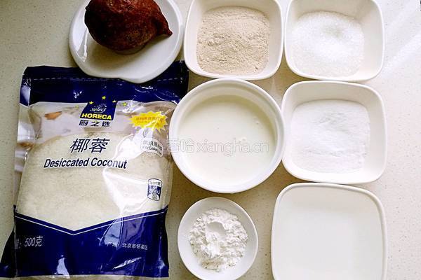 紫薯凉糕的做法图解1