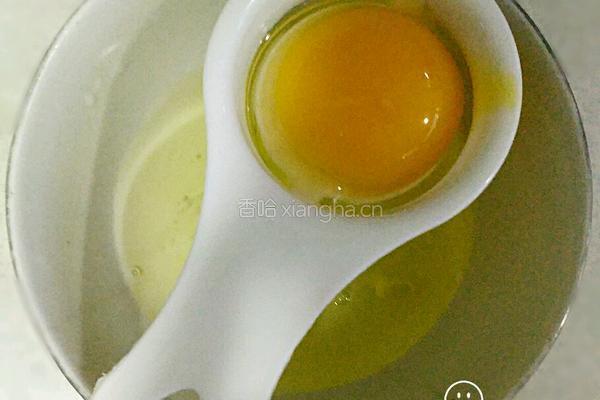 原味蛋挞的做法图解2