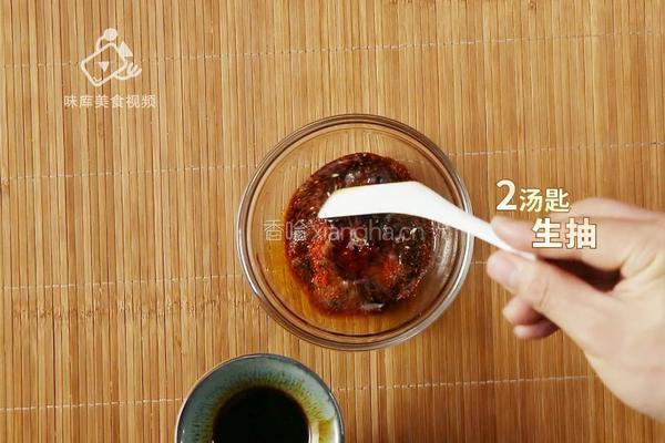 两分钟学会黑椒烤肉 抗饿一整天的营养大菜的做法图解6