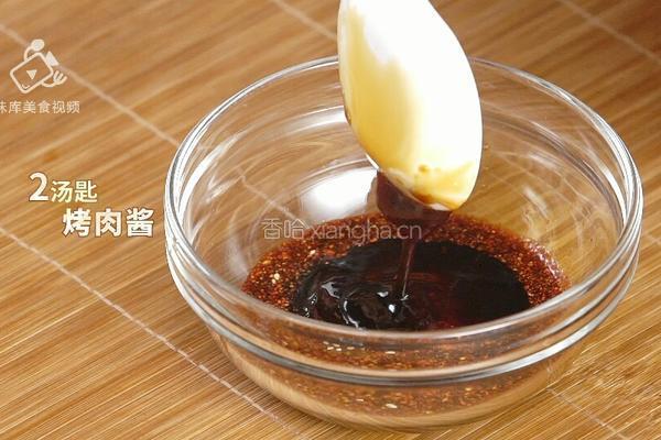 两分钟学会黑椒烤肉 抗饿一整天的营养大菜的做法图解7