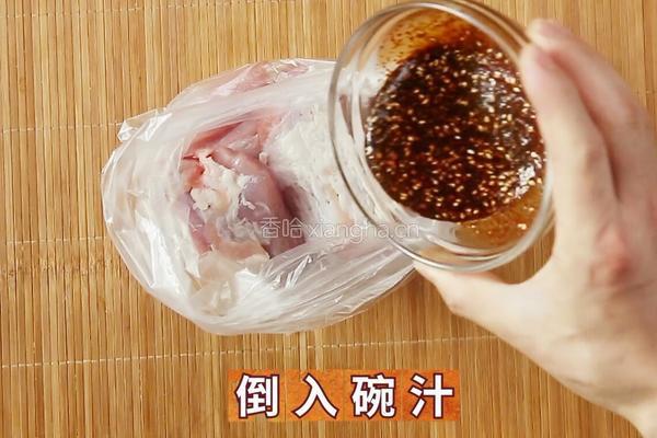 两分钟学会黑椒烤肉 抗饿一整天的营养大菜的做法图解12