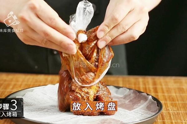 两分钟学会黑椒烤肉 抗饿一整天的营养大菜的做法图解14
