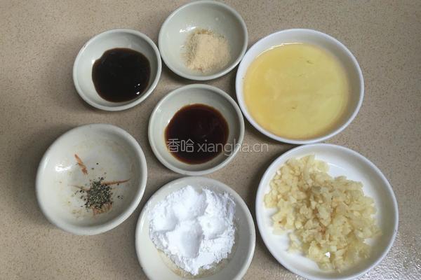 三色椒爆鲜鱿的做法图解3
