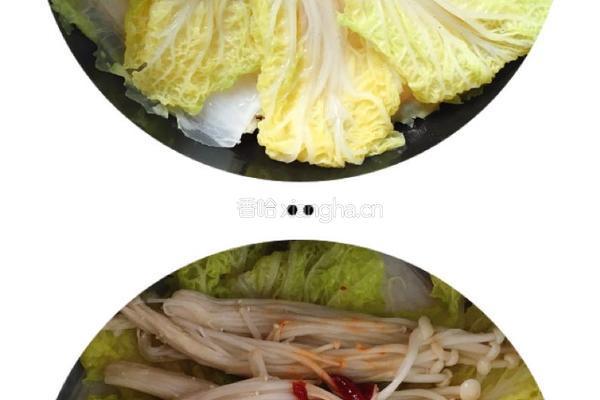 金针肥牛石锅拌饭的做法图解6