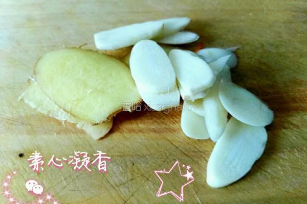 缤纷小炒的做法图解1