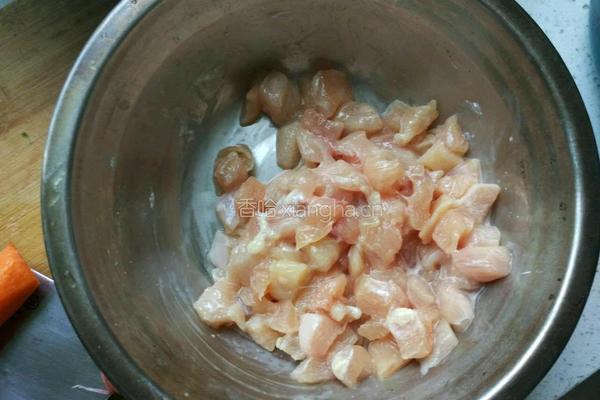 爱心咖喱饭的做法图解2