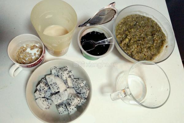 夏日冰饮烧仙草的做法图解2