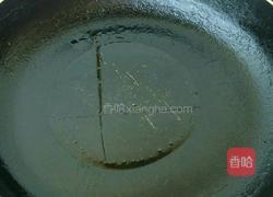 茄子咸菜的做法图解11