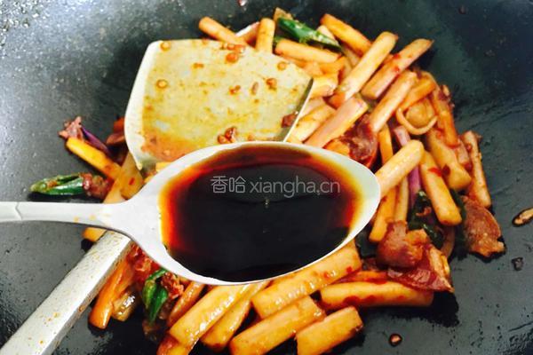芋头花蒸茄子的做法图解12
