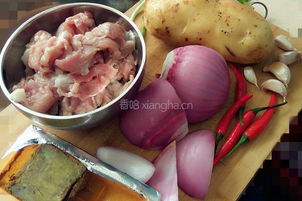 咖喱土豆肉片的做法图解1
