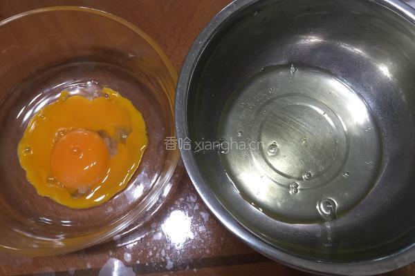 无油酸奶蛋糕的做法图解2