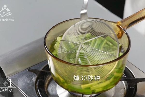 夏季败火清爽必备 咸蛋黄焗苦瓜的做法图解3