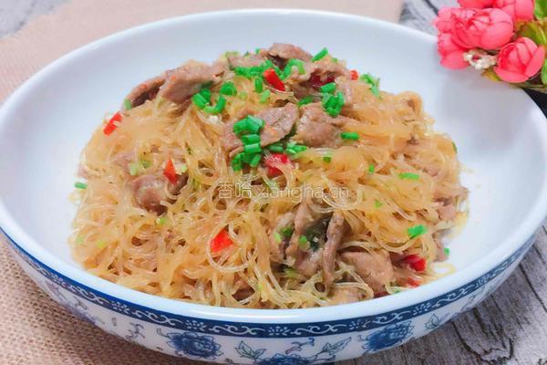 牛肉粉丝煲的做法图解1
