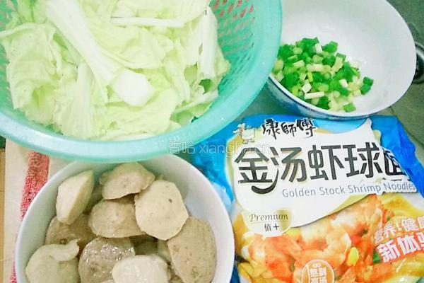 牛筋丸煮方便面的做法图解1