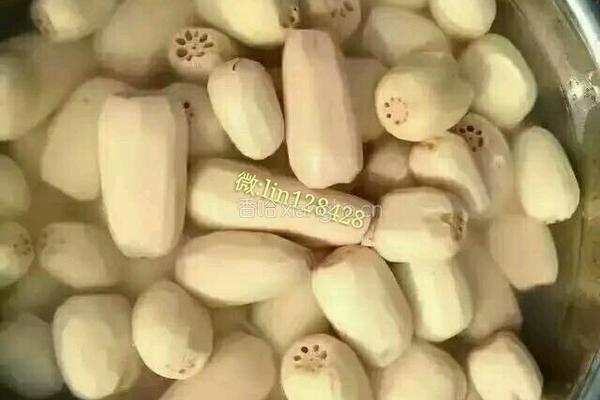 莲藕粉的做法图解2