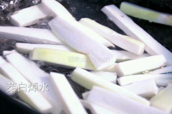金莎茭白的做法图解2