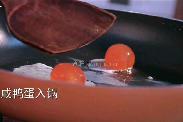 金莎茭白的做法图解4