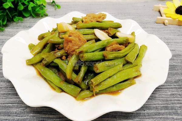 酱焖油渣豆角的做法图解10