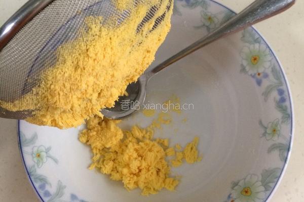 蔓越莓玛格丽特的做法图解4