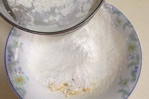 蔓越莓玛格丽特的做法图解5
