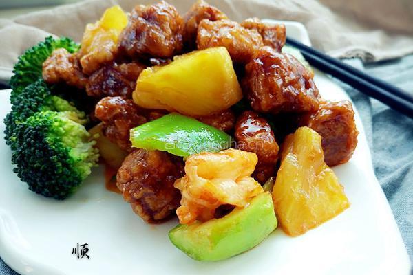 改良菠萝古老肉的做法图解24