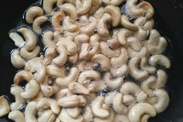反沙腰果的做法图解1