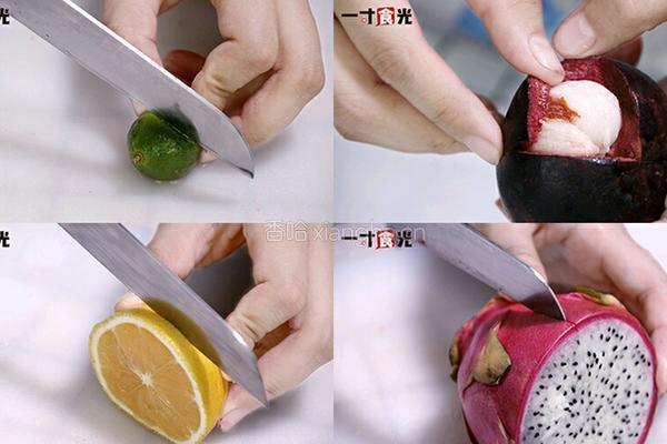 Punch系列之山竹蓝莓潘趣酒的做法图解1