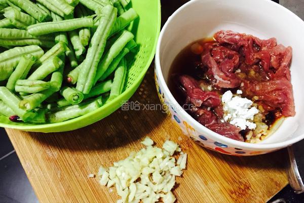 豇豆炒肉丝的做法图解3