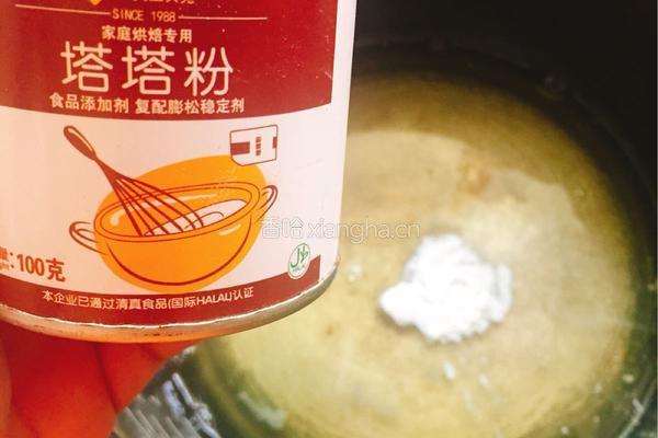 野果纸杯蛋糕的做法图解2