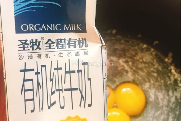 无油六边纸杯蛋糕的做法图解6